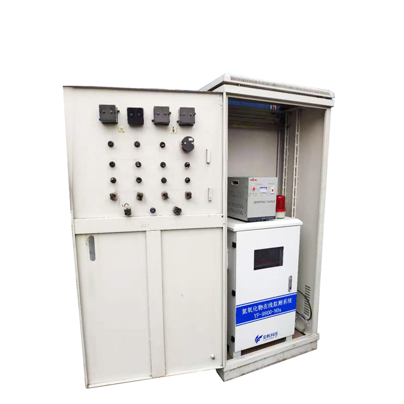 氮氧化物監測儀