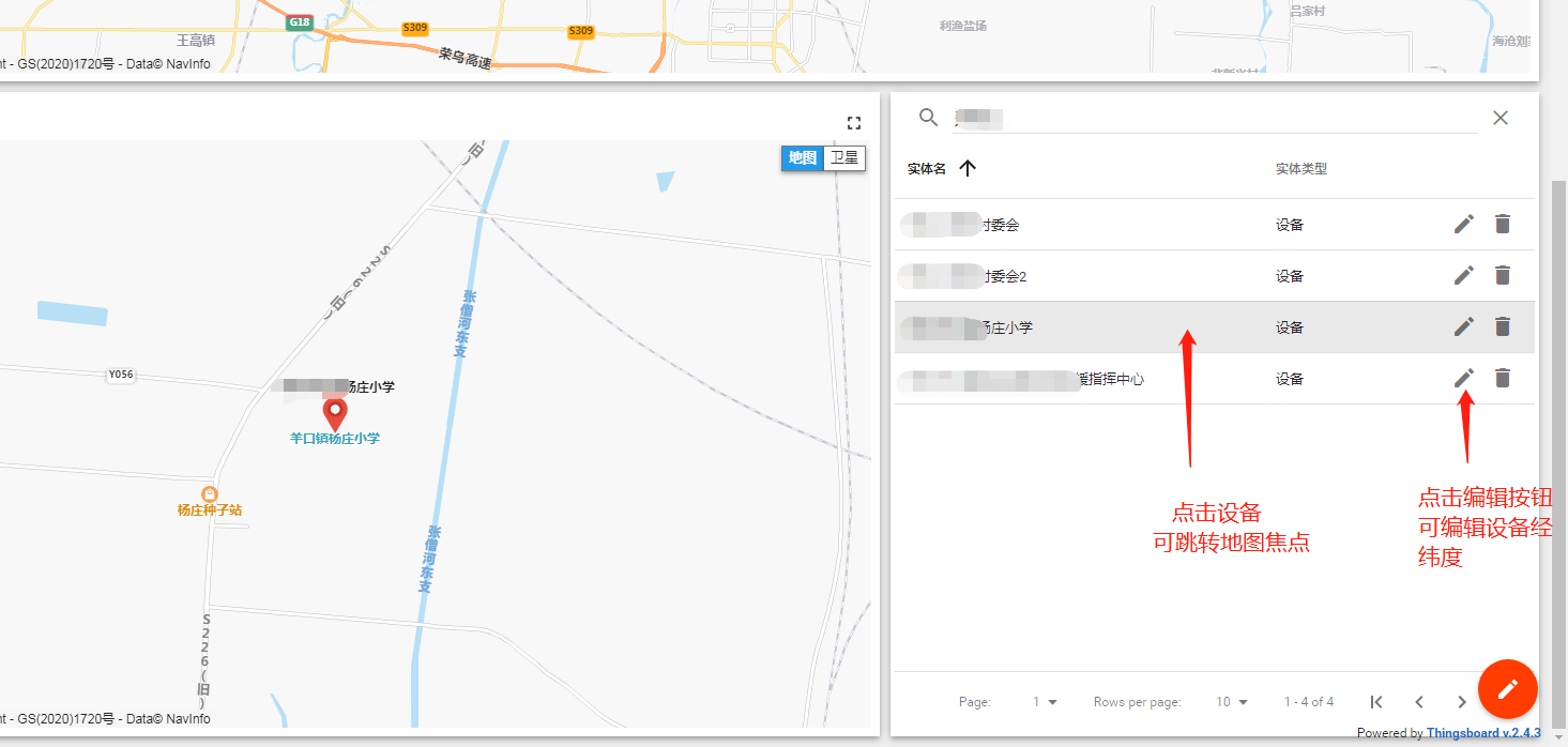 1650431643157421.png 1644570547194664.png