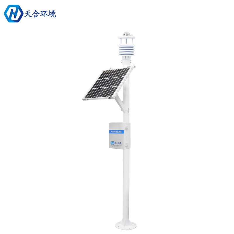 小型全自動氣象站可以應(yīng)用在哪些方面？