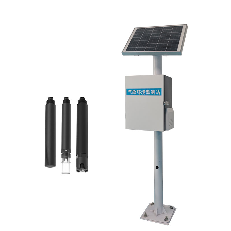 小型水質(zhì)監(jiān)測(cè)站